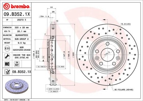 Гальмівний диск brembo 09.B352.1X