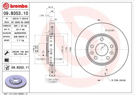 Гальмівний диск brembo 09.B353.11