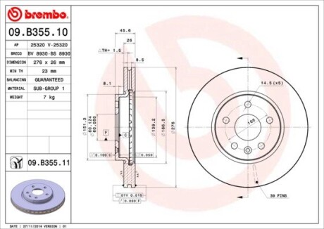 Гальмівний диск brembo 09.B355.11