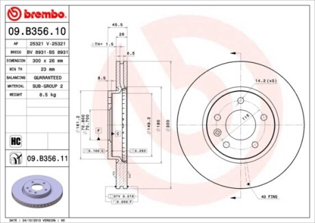 Brembo 09.B356.11