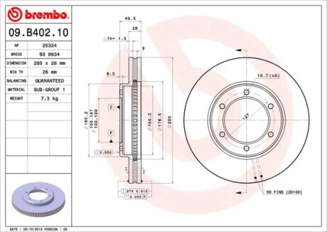 Гальмівний диск brembo 09.B402.10