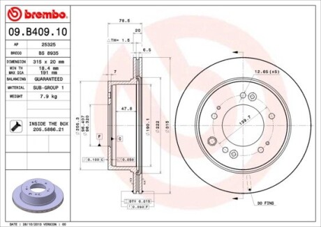 Brembo 09.B409.10