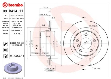 Brembo 09.B414.11