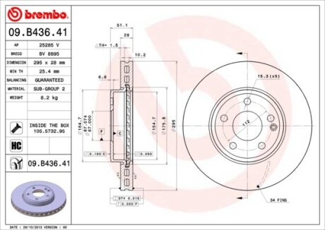 Brembo 09.B436.41