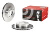 Brembo 09B49210 (фото 2)