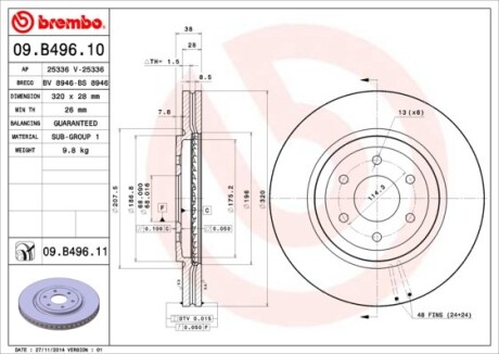 Гальмівний диск brembo 09.B496.11