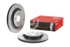 Brembo 09B50411 (фото 2)