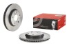 Brembo 09B52011 (фото 2)