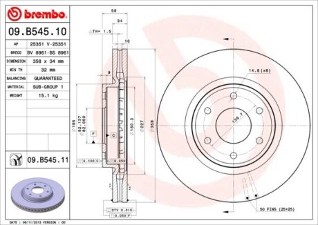 Гальмівний диск brembo 09.B545.11