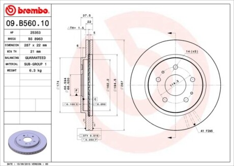 Гальмівний диск brembo 09B56010 (фото 1)