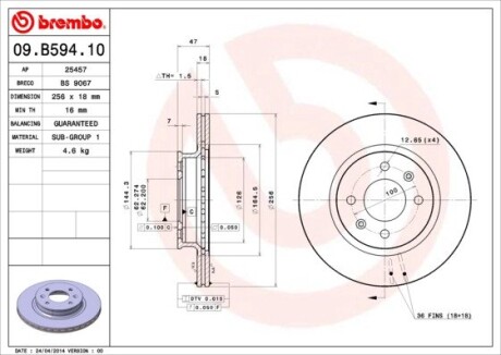 Гальмівний диск brembo 09.B594.10