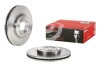 Тормозной диск brembo 09B62110 (фото 2)