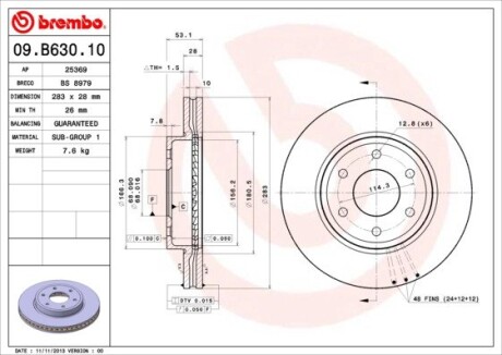 Гальмівний диск brembo 09.B630.10