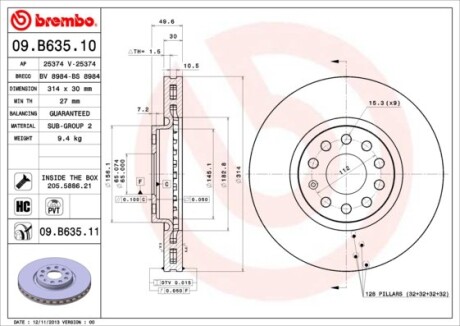 Гальмівний диск brembo 09.B635.11