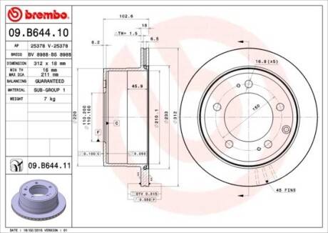 Гальмівний диск brembo 09.B644.11