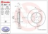 Тормозной диск brembo 09B64711 (фото 1)