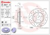 Brembo 09B6471X (фото 1)