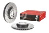 Brembo 09B74651 (фото 2)