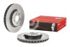 Brembo 09B80741 (фото 2)