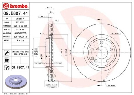 Brembo 09.B807.41