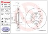 Brembo 09B82211 (фото 1)