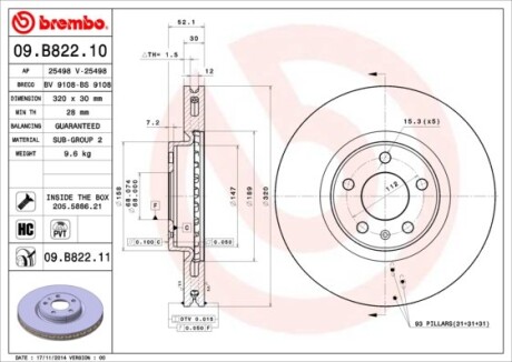 Гальмівний диск brembo 09.B822.11