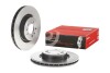 Brembo 09B85811 (фото 2)