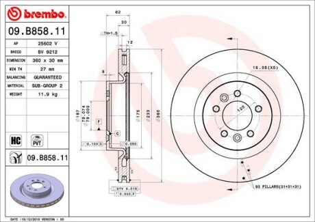 Гальмівний диск brembo 09.B858.11