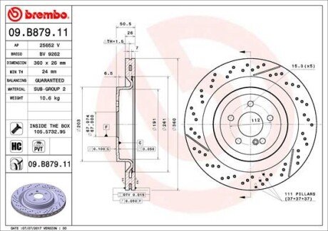 Гальмівний диск brembo 09B87911