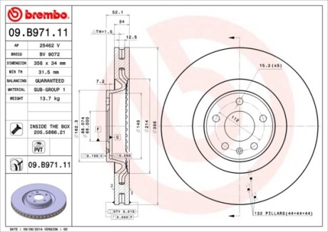 Гальмівний диск brembo 09.B971.11