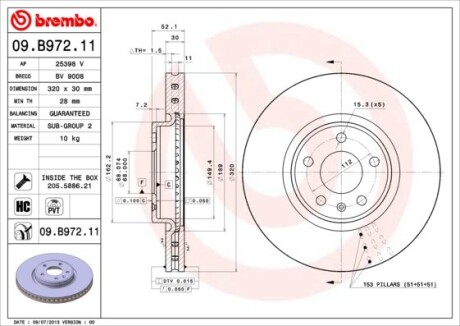 Гальмівний диск brembo 09.B972.11