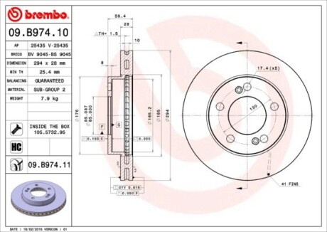 Гальмівний диск brembo 09.B974.11