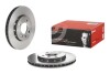 Brembo 09B97511 (фото 2)