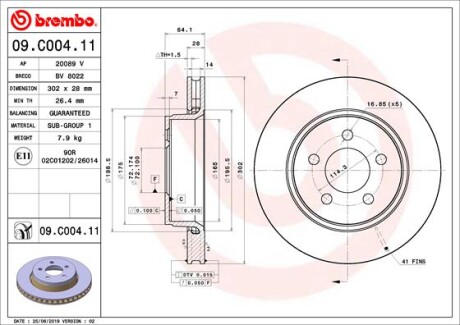 Гальмівний диск brembo 09C00411 (фото 1)