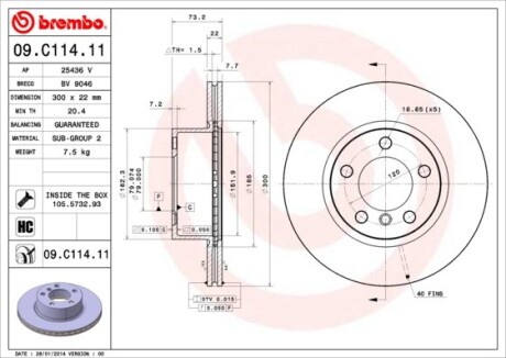 Гальмівний диск brembo 09C11411 (фото 1)