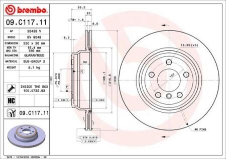 Гальмівний диск brembo 09.C117.11