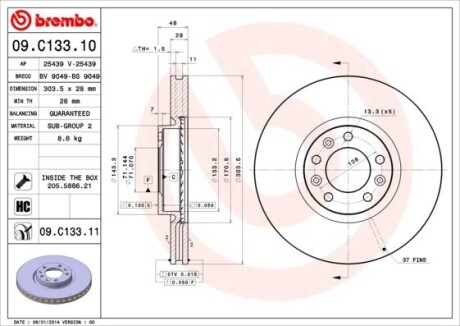 Гальмівний диск brembo 09.C133.11