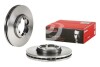 Brembo 09C24020 (фото 2)