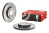 Brembo 09C31211 (фото 2)