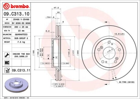 Brembo 09C31311 (фото 1)