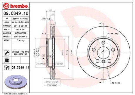 Гальмівний диск brembo 09.C349.11