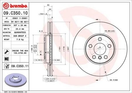 Brembo 09C35011 (фото 1)