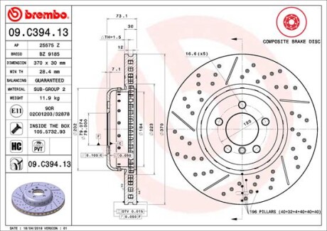 Гальмівний диск brembo 09.C394.13