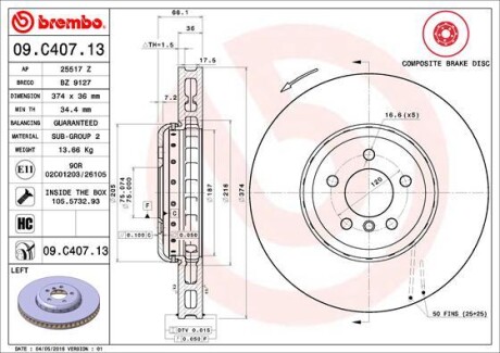 Гальмівний диск brembo 09.C407.13