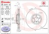 Гальмівний диск brembo 09C41313 (фото 1)