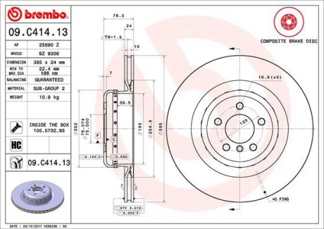 Гальмівний диск brembo 09.C414.13