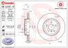 Гальмівний диск brembo 09C41813 (фото 1)