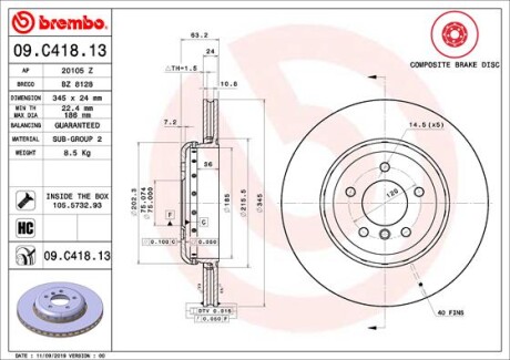 Brembo 09C41813 (фото 1)