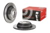 Brembo 09C50311 (фото 2)