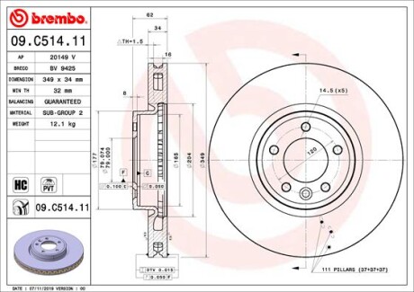 Гальмівний диск brembo 09.C514.11